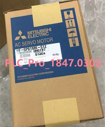 Sp81mk s12 1pzs nuovo - 1pzs,