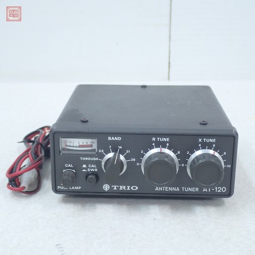 Kenwood 120 sintonizzatore - kenwood,