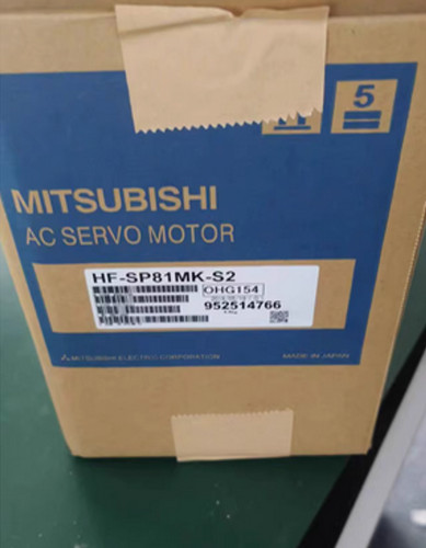 Sp81mk servomotore - hf-sp81mk-s2,